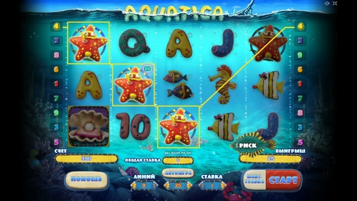 игровые автоматы aquatica