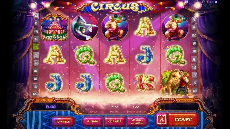 slot picture Игровой автомат Circus Deluxe