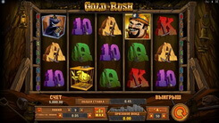 Игровой автомат Gold Rush от Playson