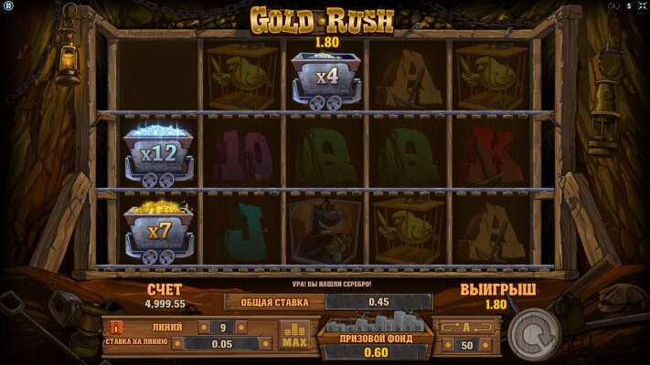 gold-rush-bonus-igra
