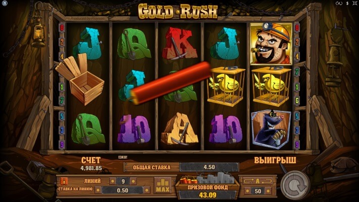 gold-rush-game