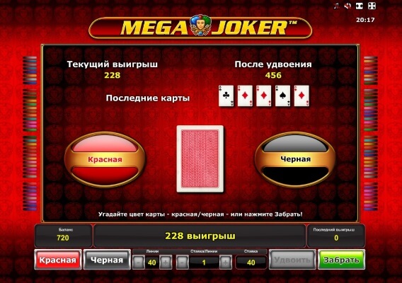 mega-joker-risk-igra