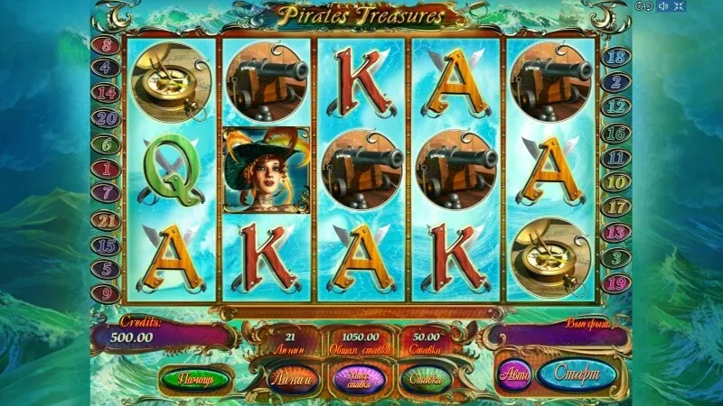 slot picture Игровой автомат Pirates Treasures