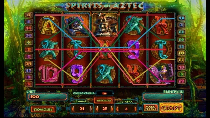 Игровой автомат Spirits Of Aztec