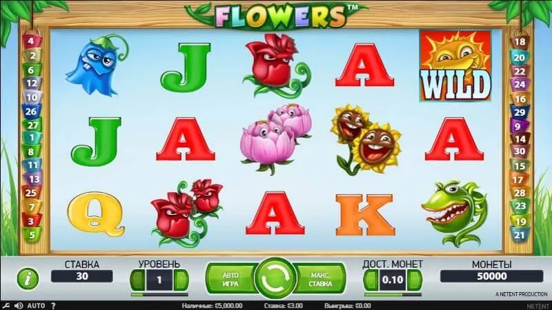 slot picture Игровой автомат Flowers
