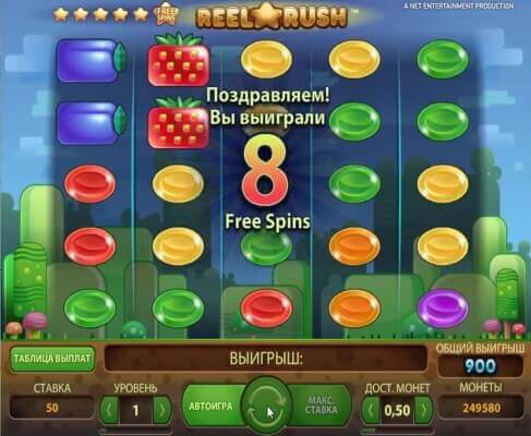 reel-rush-free-spins