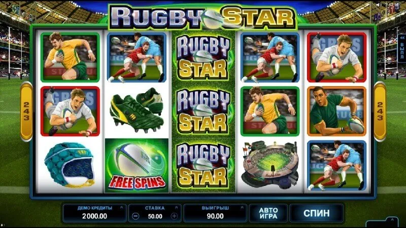 slot picture Игровой автомат Rugby Star
