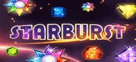 slot logo Игровой автомат Starburst