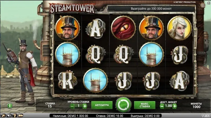 slot picture Игровой автомат Steam Tower