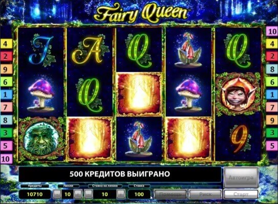 fairy-queen-spins