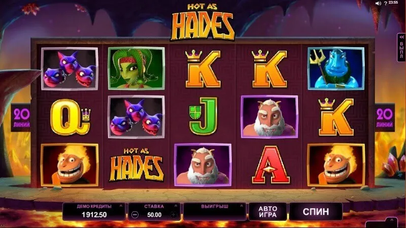 Игровой автомат Hot As Hades