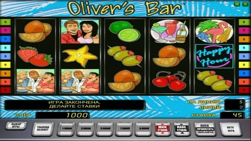 slot picture Игровой автомат Olivers Bar
