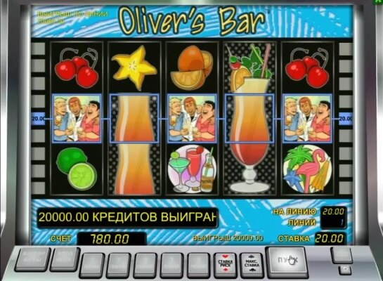 olivers-bar-prev
