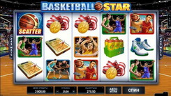 Игровой автомат Вasketball Star