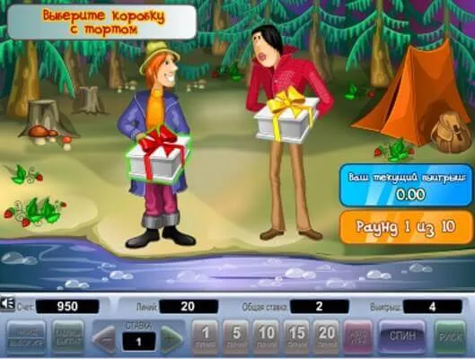 slot logo Игровой автомат Чебурашка