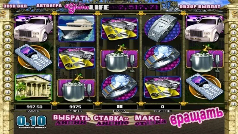 slot picture Игровой автомат The Glam Life