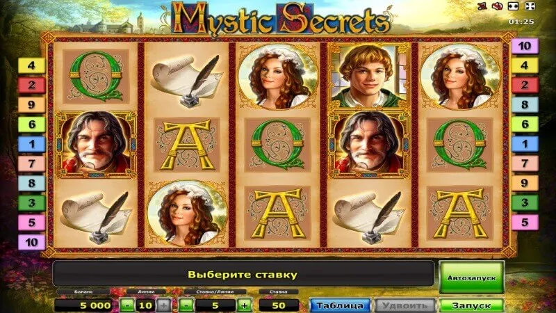 slot picture Игровой автомат Mystic Secrets