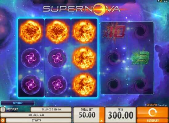 supernova-1