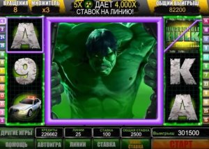 Qaroqchi 2 igrosoft uyasi mashinasi aql bovar qilmaydigan hulk playtech uyasi mashinasi