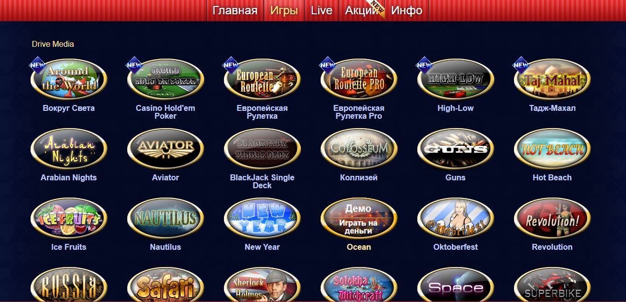 casino superslots games