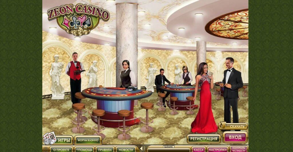 casino zeon home