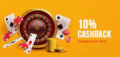 cashback-casino-bonus